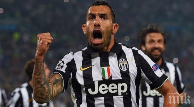 От Пари Сен Жермен направиха оферта на Карлос Тевес