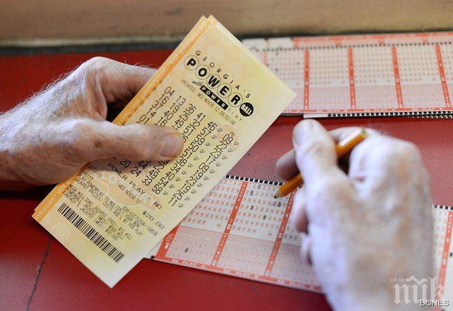 Чехия даде джакпот от 100 млн. долара