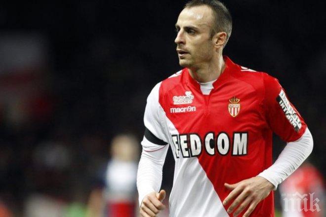 Канят Бербо да прави школа на Армията