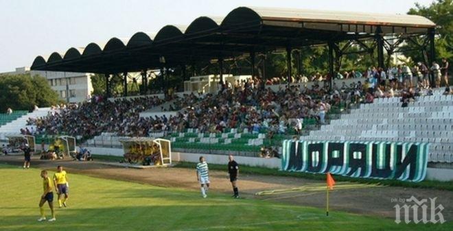 Държавата отпуска 1 млн. лева за ремонт на Тича