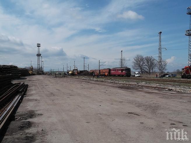 ТЕЦ Бобов дол на протест заради забавяне на заплати