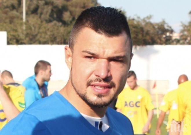 Божинов пред трансфер в Партизан