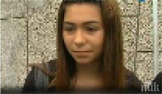 Изключиха осмокласничката, която преби учител