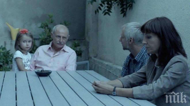 Филмът „Урок” обра БГ наградите за кино

 