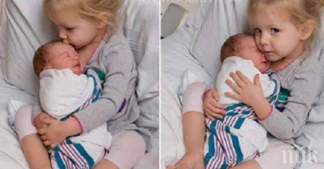 Тези снимки показват колко е хубаво да имаш някого в живота си!