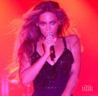 Manao – Drums of China със специално шоу за Бионсе