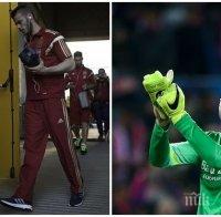 Трансферът на Де Хеа в Реал, зависи от Ян Облак