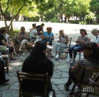 И Пловдив се включи в Световния ден за плетене на открито