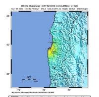 Земетресение oт 5,6 по Рихтер разтресе Папуа-Нова Гвинея