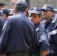 Започна протестът на служителите на МВР