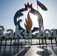 Мария Гроздева развя българското знаме на Олимпийския стадион в Баку
