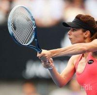 Цвети Пиронкова срещу 16-годишна в Бирмингам