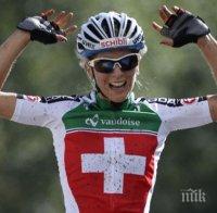 Швейцарка спечели първия златен медал на Игрите в Баку