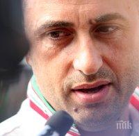 Петев: Най-важното за нас бяха трите точки