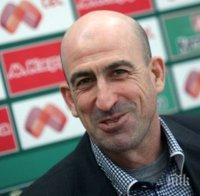 Лечков: Решението за ЦСКА е взето, няма смисъл от Изпълком