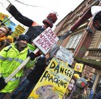 Фракингът порази петролната индустрия в Северно море