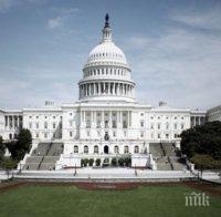 САЩ са смекчили ограниченията за бизнеса във връзка с изложението в Санкт Петербург