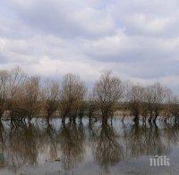 МОСВ: Наблюдаваните реки днес и утре ще се понижават или ще се задържат 