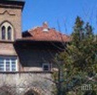 Бутат къща, преживяла над век в София