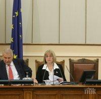 1 май остава единствено Ден на труда