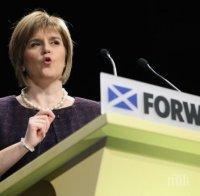 Стърджън: Ако Великобритания излезе от ЕС, Шотландия може да поиска нов референдум за независимост