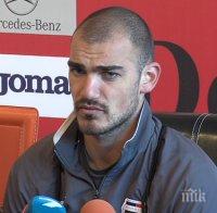 Още двама футболисти подписаха договори с Локо Пловдив