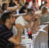 Варненка изтегли 