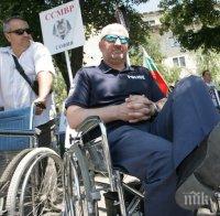Протестиращите полицаи искат оставката на министър Бъчварова