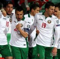 България отново е в играта след изстрадана победа срещу Малта (обновена)