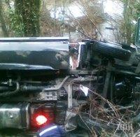 Цистерни с газ се удариха край Мурсалево