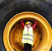 Отбелязваме Световния ден срещу детския труд