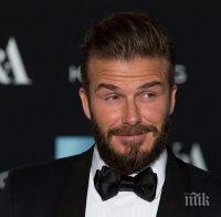 Дейвид Бекъм атакува киното