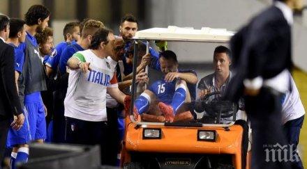 италиански национал жестока травма