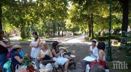 световният ден плетенето открито