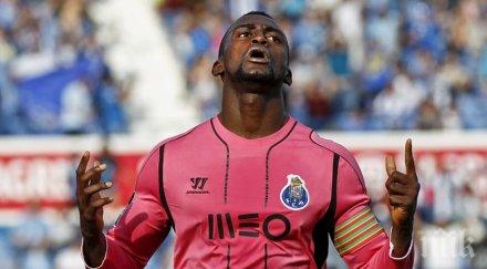 мартинес преминава милан