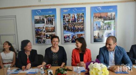 министър танева българският мед включен схемите училищен плод мляко училище