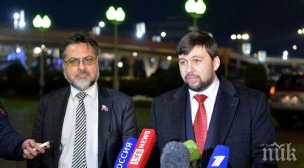 независимая газета лнр днр отново промениха възгледите