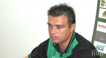 тодор киселичков върне начело черноморец