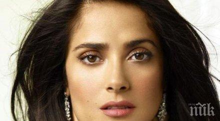 салма хайек нямам време спорт поддържам фигурата йога