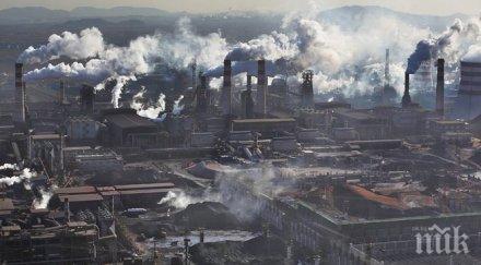 развиващите страни дърпат надолу световната икономика