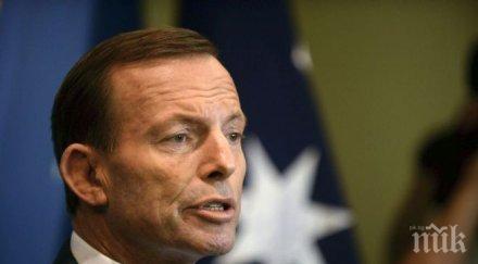 тони абът преустановя разпространението визуално ужасните ветрогенератори