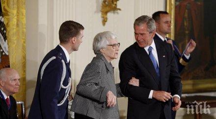 платиха 000 долара шест писма харпър