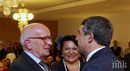 плевнелиев смели реформи можем постигнем растеж