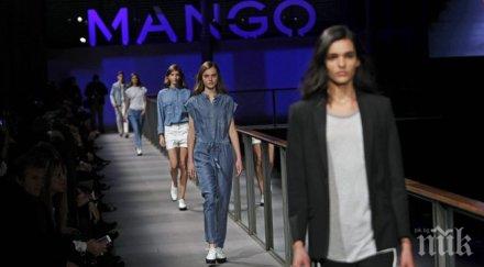 бяло синьо доминират новата колекця манго