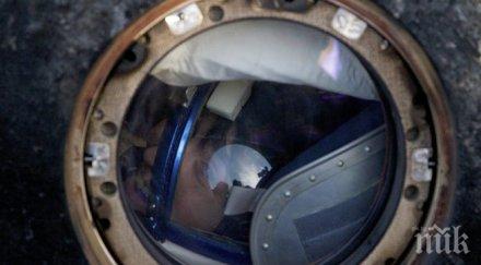 куриоз снимат порно космоса