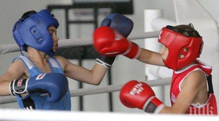 дадоха старта боксов турнир купа локомотив