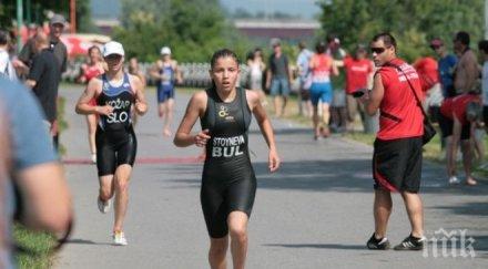 христа стойнева завърши надпреварата триатлон европейските игри баку
