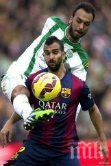 мартин монтоя близо трансфер ливърпул