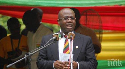 гана разследват президента футболната федерация корупция