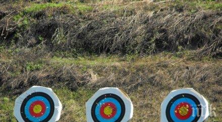 пик турнир стрелба лък деца юноши разград